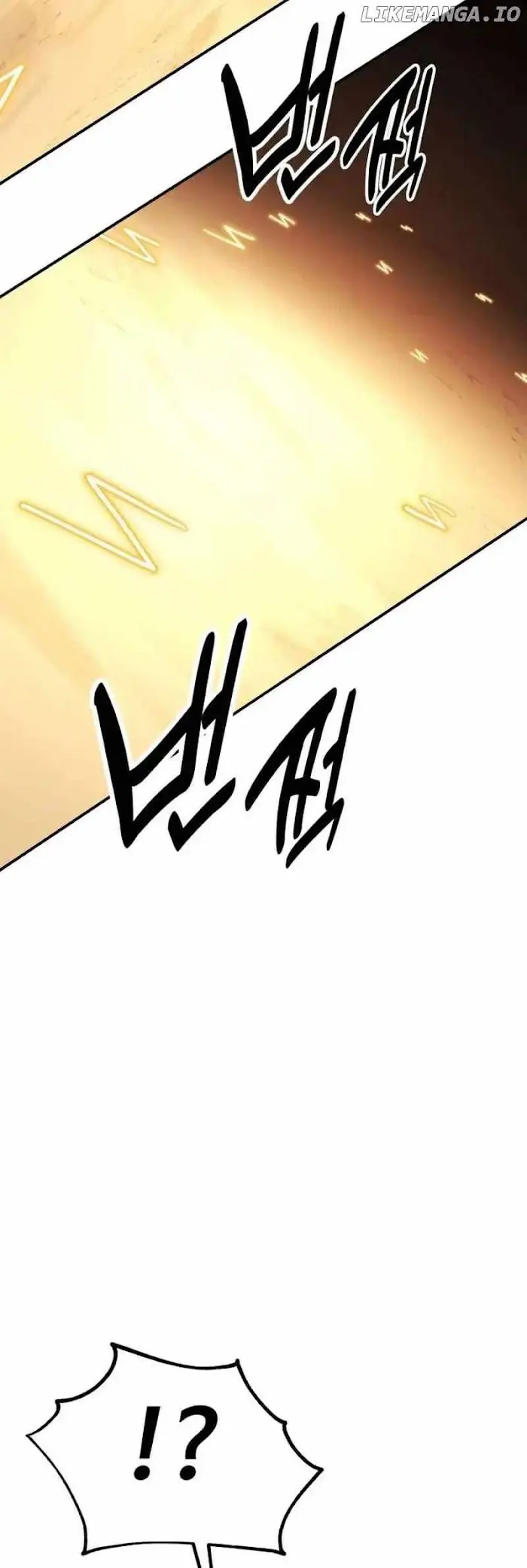 I Killed an Academy Player Chapter 30 image 077_optimized